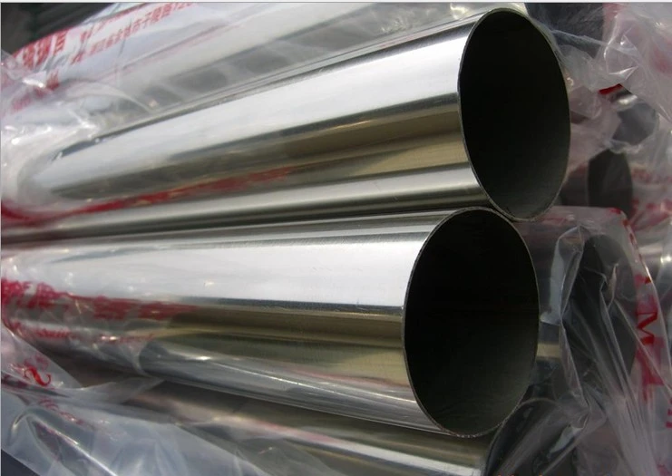 AISI 316LN stainless steel pipe 